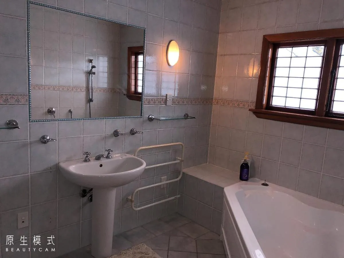 Papanui Road Holiday Home Christchurch